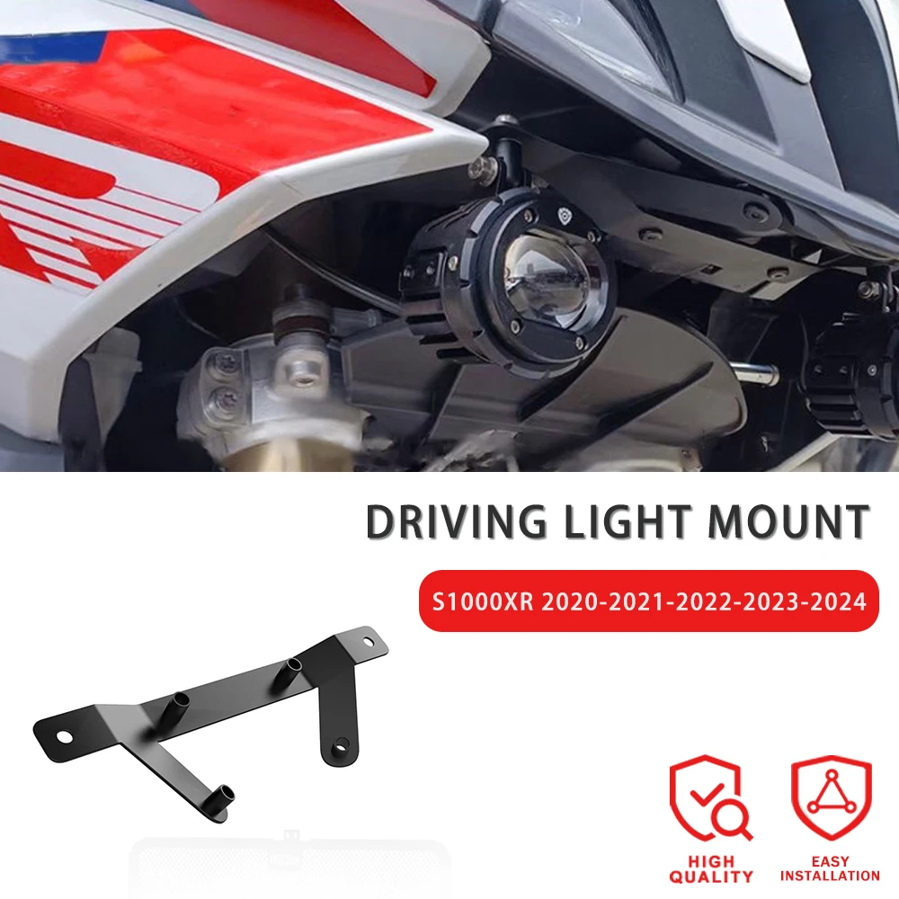 

Аксессуары для мотоциклов BMW S1000XR 2020 2021 2022 2023 S1000 XR