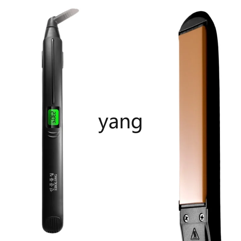 L'm'm Hair Straighter Does Not Hurt Hair for Curling Or Straightening Plate Holder