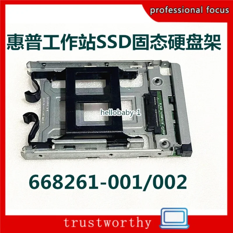 

668261-001 668261-002 for HP Z420 Z440 Z620 Z800 Z820 Z840 Hard Drive SAS/SATA/SSD Carrier 2.5" To 3.5" Adapter Bracket