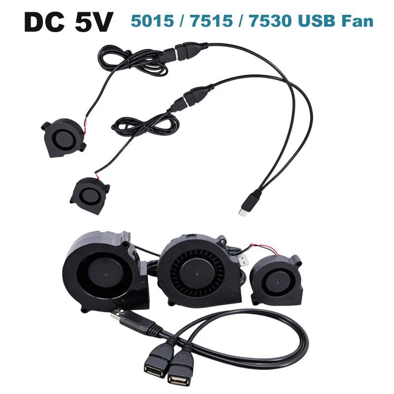 듀얼 40mm 50mm 60mm 80mm 90mm 120mm DC 5V 전원 공급 USB 블로워 팬, AV 리시버 DVR 냉각용 2 in 1 USB 케이블 포함