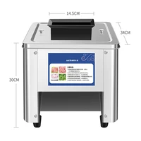 2.5/3.5/5/7/10/15/21MM Electric Meat Slicer Commercial Household Grinder Automatic Fish Cutter Fillet Shredded 150KG/H  850W 2