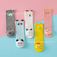 Baby Socks Simple Cartoon Cute Three-dimensional Figure Non-slip Protective Knee Socks for Boys and Girls 3