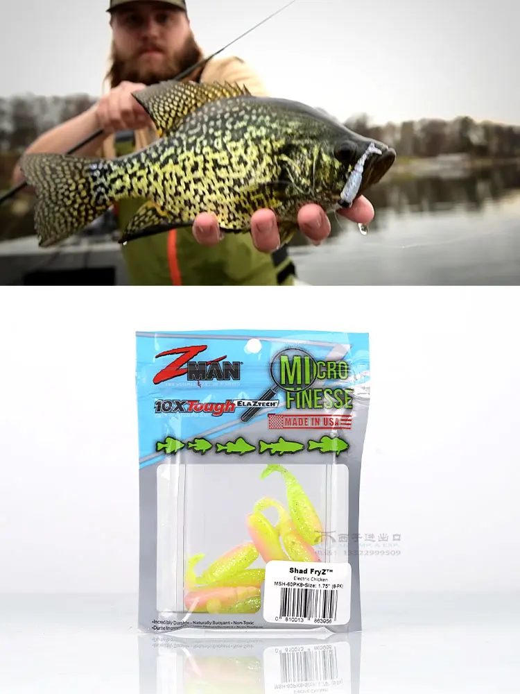 American ZMAN Knobby Fish Soft Bait SMELT Tail Bait 1.75 Inch Bass