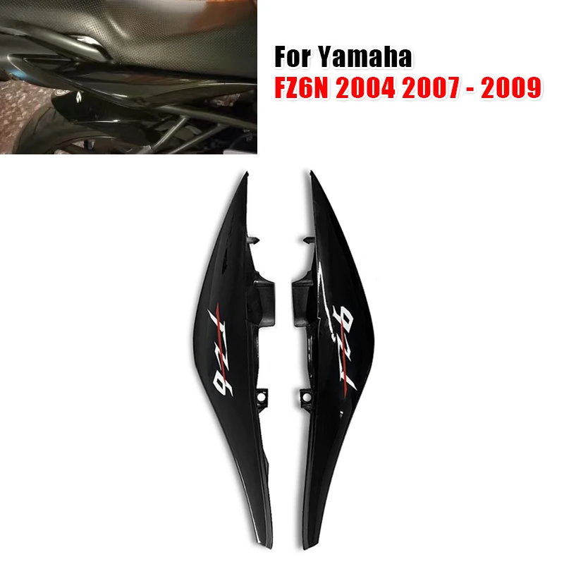 FZ6N Motorcycle Fairing Side Upper Tail Seat Cover Cowl For Yamaha FZ6 FZ6-N FZ-6N FZ 6N 2007 2008 2009