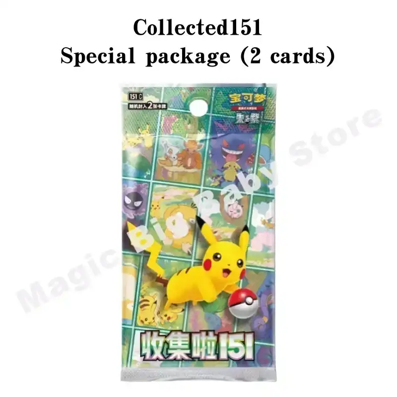 Pokemon Journey Together BOX- Aliexpress Business|AliExpress Business  serves 5 million SMEs, providing tax-free certification, financial credit,  procurement, wholesale, dropshipping, business opportunity insights and  other services to find supplies and ...