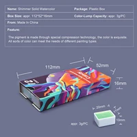Seamiart 6/12 Watercolor Paint Set Metallic Glitter For Artists School Stationery Graffiti Tool Solid Pigment Art Supplies 3