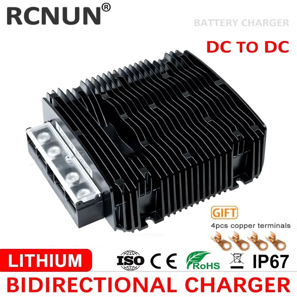 DC 10-60V 12V 24V 36V 48V를 DC 14.6V 29.2V 43.8V 58.4V 1500W로 변환하는 LiFePO4 리튬 배터리 충전기 RV 차량용 양방향 시리즈