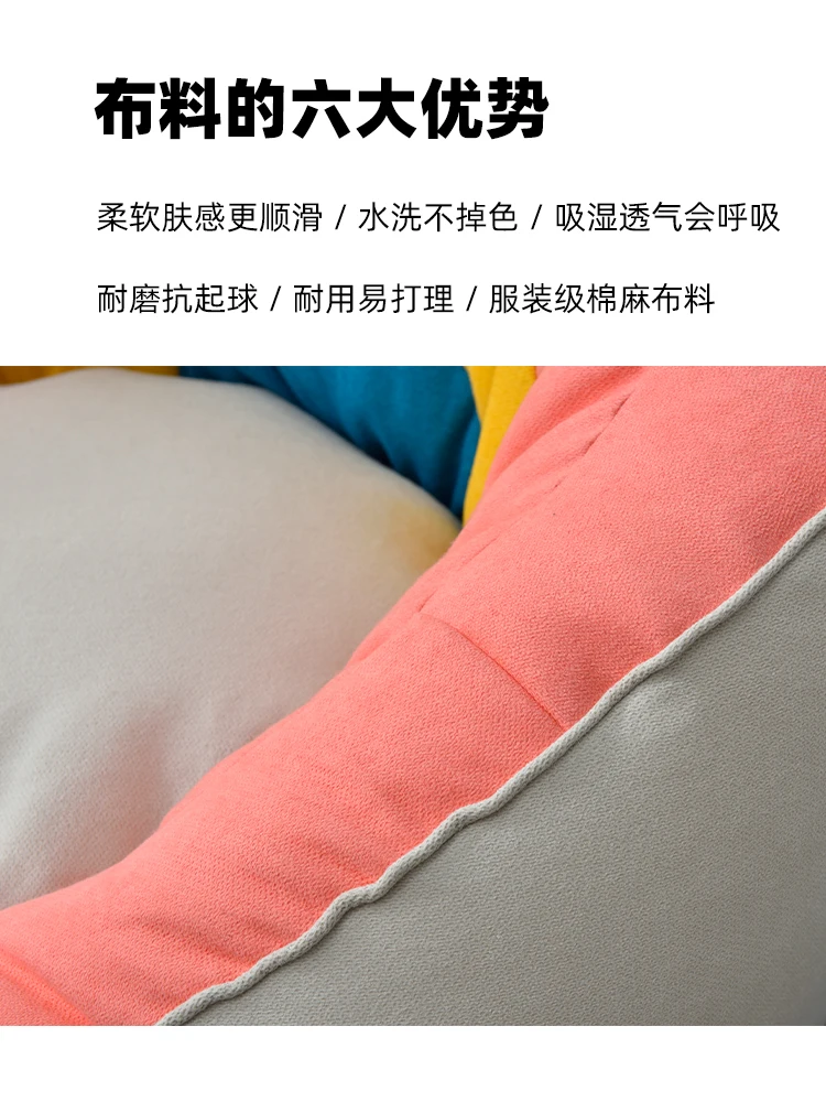 Lazy sofa bean bag tatami small apartment chair single bedroom room girl heart online celebrity leisure lazy chair