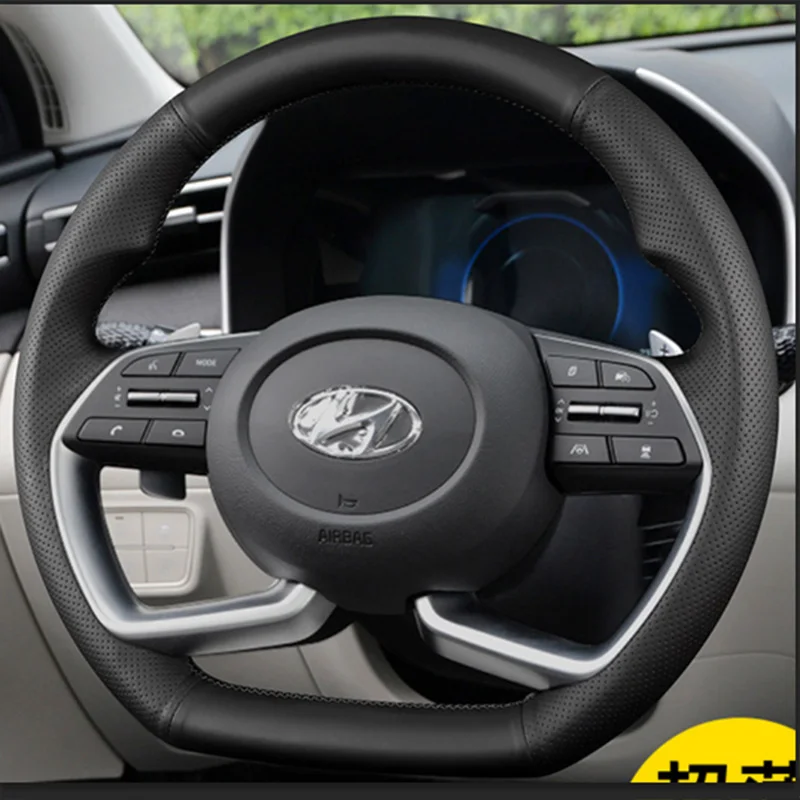 

for Hyundai Tucson Elantra Sonata 2020-23 Hand-Stitched Non-Slip Carbon Fiber Leather Steering Wheel Cover Interior Accessories