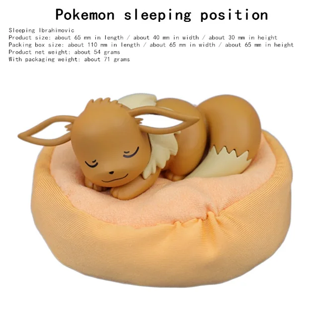 Genuine Pokemon Starry Dream Series Pikachu Jirachi Eevee Komala Snorlax Bulbasaur Anime Figures With Plush Base Model Dolls Toy Eevee No Box