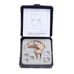 Advanced Portable Hearing Amplifier for Seniors - Adjustable Sound Enhancement Device (With Black box)