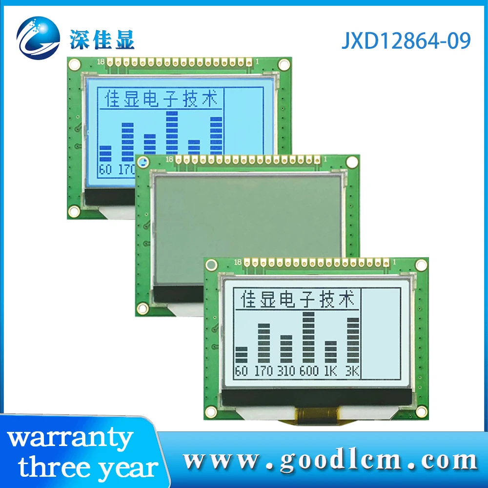 저렴한 ST7565R 드라이브, 3.3V 전원 monochrome12864-09, FSTN 화이트 백라이트 12864, 3 인치 코그 spi LCD 디스플레이 모듈, 핫 세일