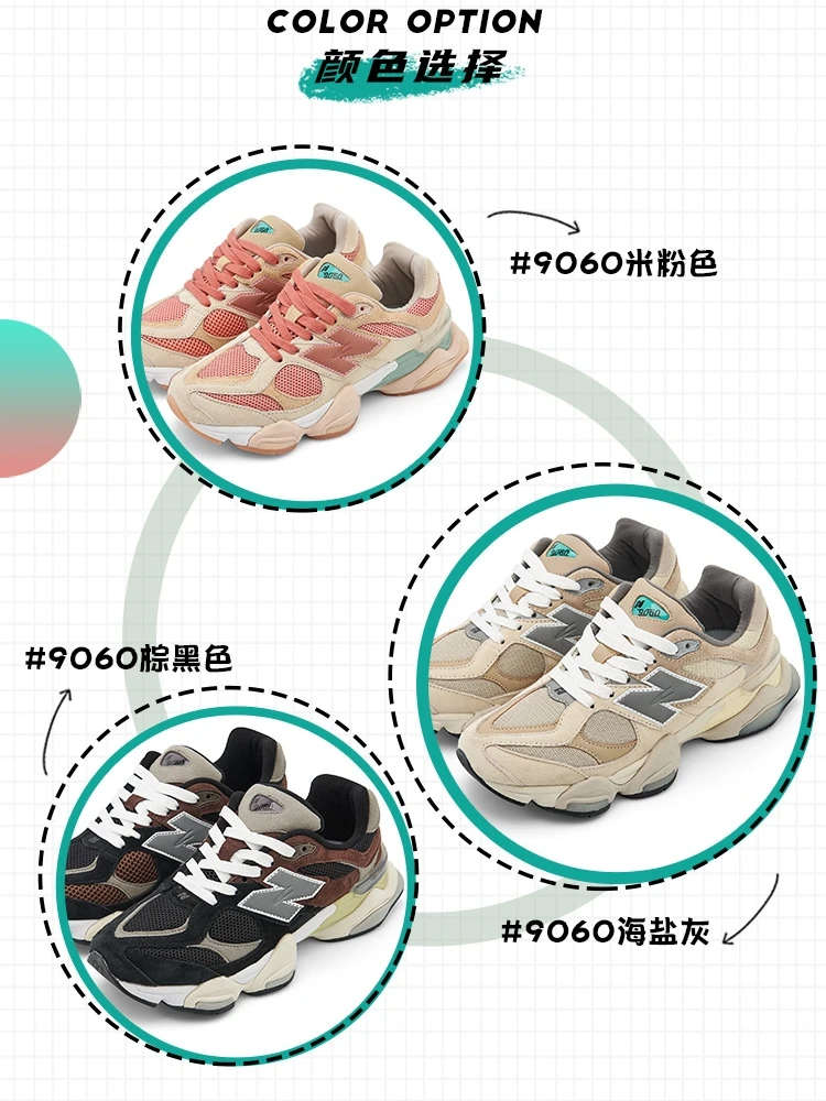 Retro Dad Shoes Couple's Summer Breathable Jogging Shoes