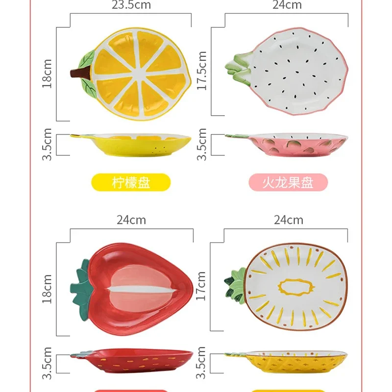 Fruit Kids Dinner Plate Home Cartoon Cute Ceramic Grid Dinner Plate Special-shaped Fruit Porcelain Bowl Kitchen Dishes Tableware
