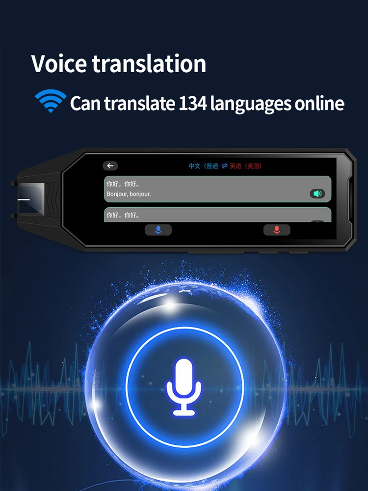5.5-inch large-screen translation pen supports scanning and translation in 60 languages ​​- voice in 134 languages For translation pen