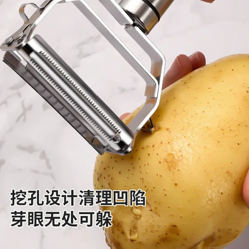 https://ae01.alicdn.com/kf/S480fcf8aa04c43498b96f72661bd31cew/4in1-Peeler-Multifunction-Grater-Julienne-Peeler-Vegetable-Fruit-Peeler-Stainless-Steel-Potato-Slicer-Shredder-Kitchen-Tool.jpg