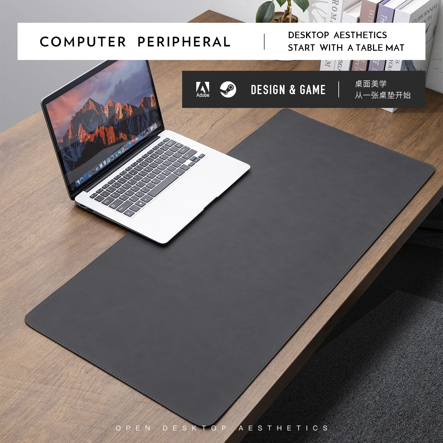 Premium Textured PU Leather Gaming Mouse Pad - Large, Waterproof, Non-Slip Desk Mat