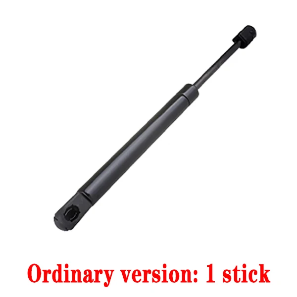 1pcs