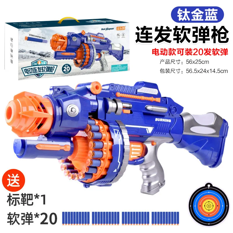 Arma de brinquedo automático para nerf armas sniper balas macias, 3 modos  diy blasters espuma elétrica com clips nerf arma dardos tiro jogo -  AliExpress