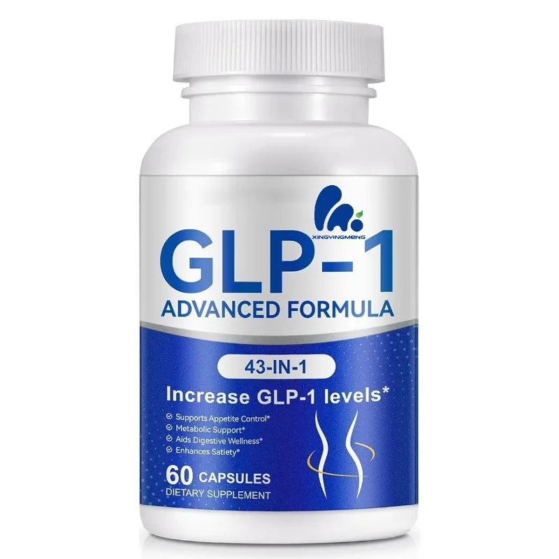 Glp 1 サプリメント、アッカーマニア菌プロバイオティクスカプセル配合、代謝、消化、腸内環境改善 - ヴィーガン、60カプセル