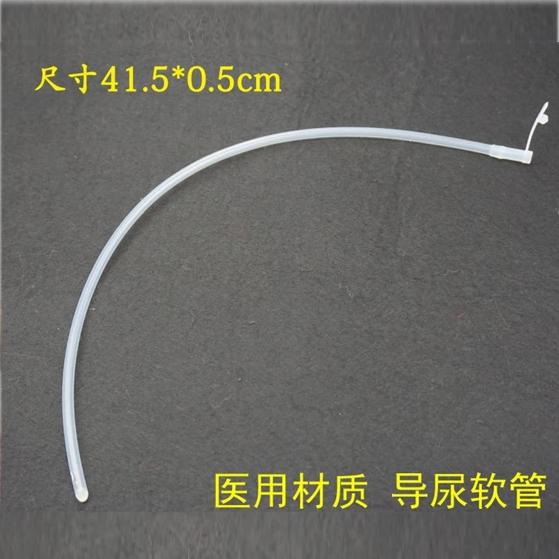 41.5cm Long Hollow Urethral Catheters Penis Plug Silicone Chastity Penis Sounding Urethral Inserts Sex Toys Men Urethra Toys