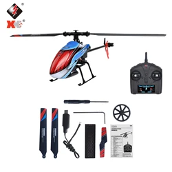 WLtoys K200 Remote Control Helicopter 2.4GHz RC Drone 6-axis Gyroscope Stabilization Altitude Hold Toy Gift for Boy Girls Adults