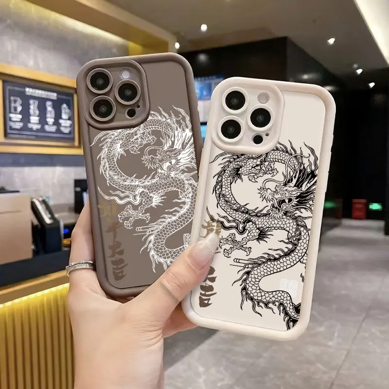 Dragon Pattern Shockproof Matte Silicone Phone Case - Cool Bumper Cover