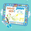 Children Large Floor Games Toys Water Drawing Mat Parent-child Interactive Colorful Doodle Props Mat Set Toys Gift for Kids 1