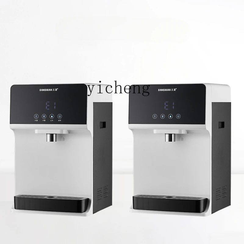ZF Desktop Water Dispenser Bottom Bucket Vertical Adjustable Temperature Tea Machine Office Intelligence