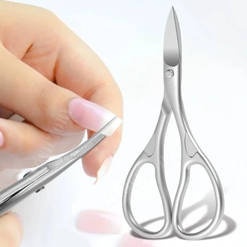 1Pcs Professional Nail Cutter Scissors Eyebrows Eyelash Multi-purpose Curved Blade Manicure Pedicure Fingernail Toenail Clipper