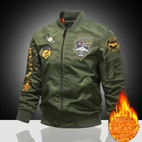 MA-1 American workwear pilot jacket men's autumn and winter thick warm baseball jacket fashionable jacket military fan jacket
