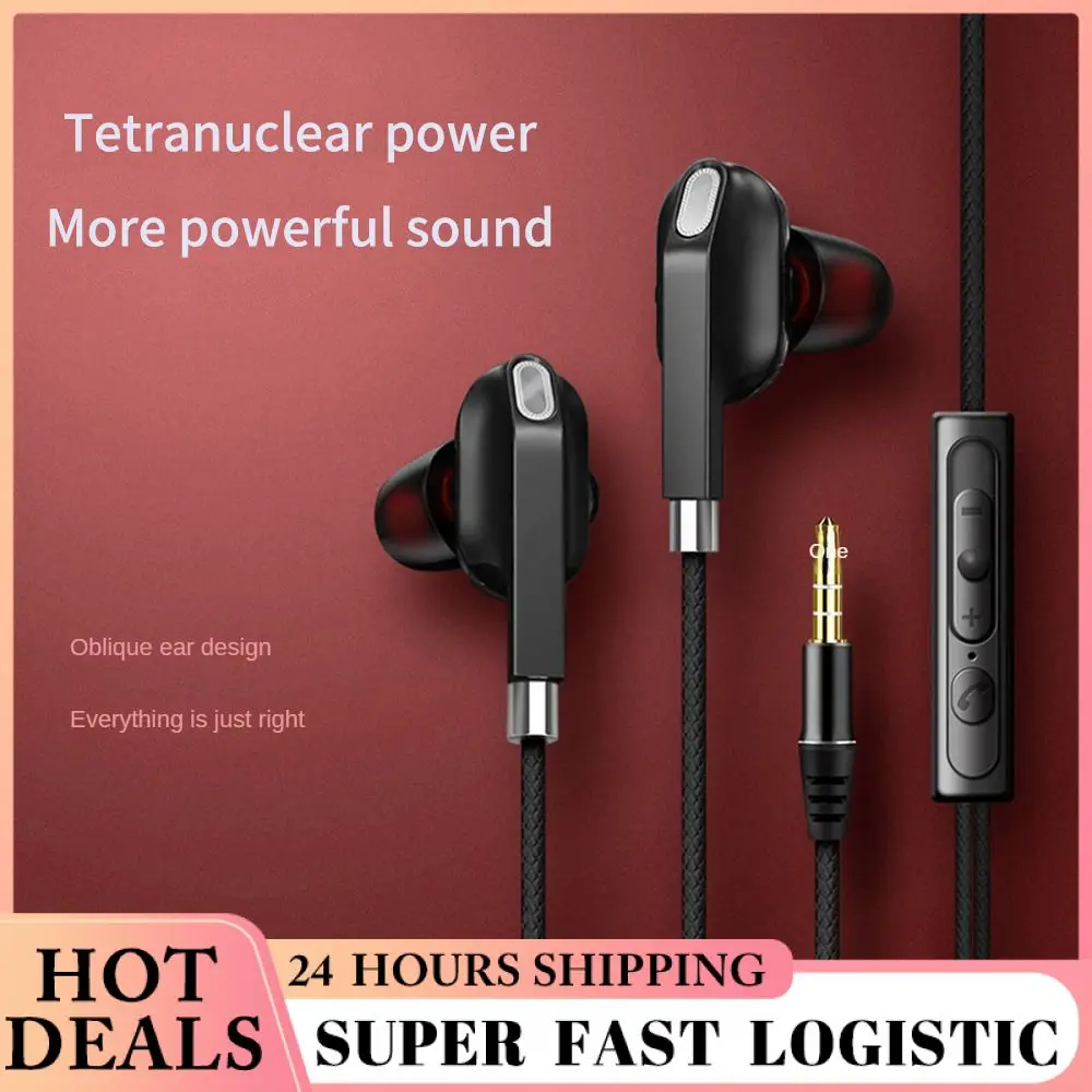 AntiNoiseEarphonesNoSenseDelayLineLength120cmInEarSleep