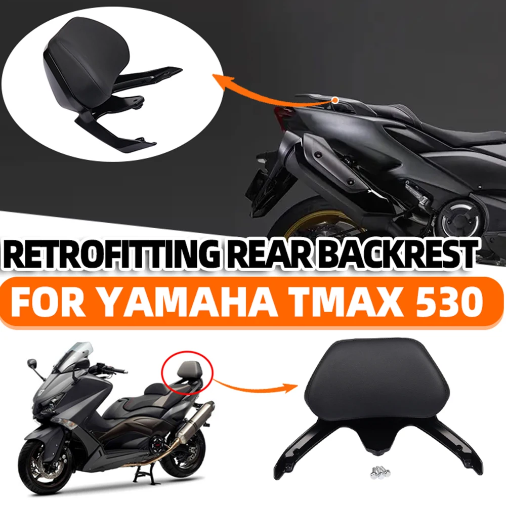 Motorcycle High Quality Modification All black Backrest Rear Passenger Seat For YAMAHA TMAX530 TMAX 530 2012 2013 2014 2015 2016