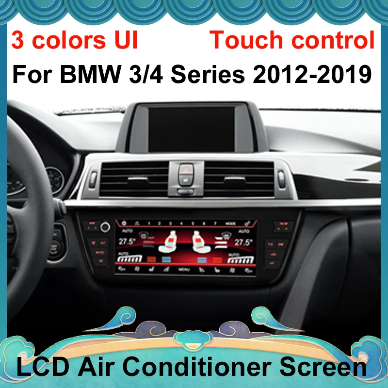 

Digital AC Control Panel Car Multimedia Player For BMW 3 Series F30 F31 4 Series F32 F33 F36 Air Conditioner Climate Board