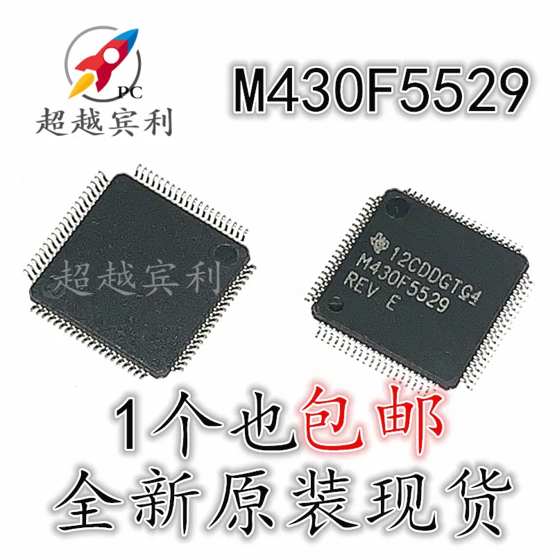 

MSP430F5529IPNR M430F5529 LQFP-80