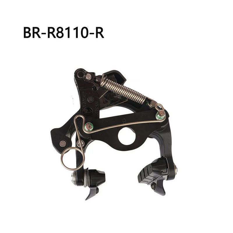 【新品】SHIMANO ULTEGRA キャリパーブレーキ BR-R8110-F Shimano シマノ［ BR-R8110-F ］ULTEGRA アルテグラ ダイレクト