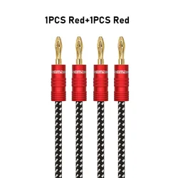 Premium Heavy Duty Braided Speaker Cable with Dual Gold Plated Banana Plugs - 14AWG Tinned Copper - 8m (Red)
