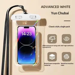 Premium Waterproof Phone Pouch for Ultimate Underwater Protection (White)