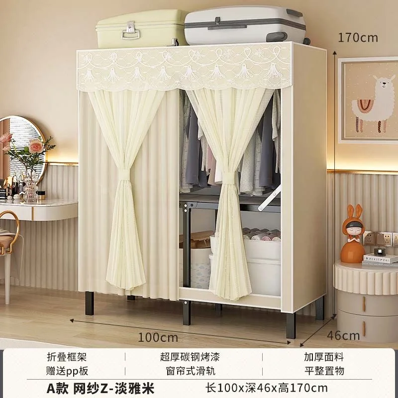 خزائن معدنية بسيطة مفتوحة بدون تركيب خزانة ملابس ق...