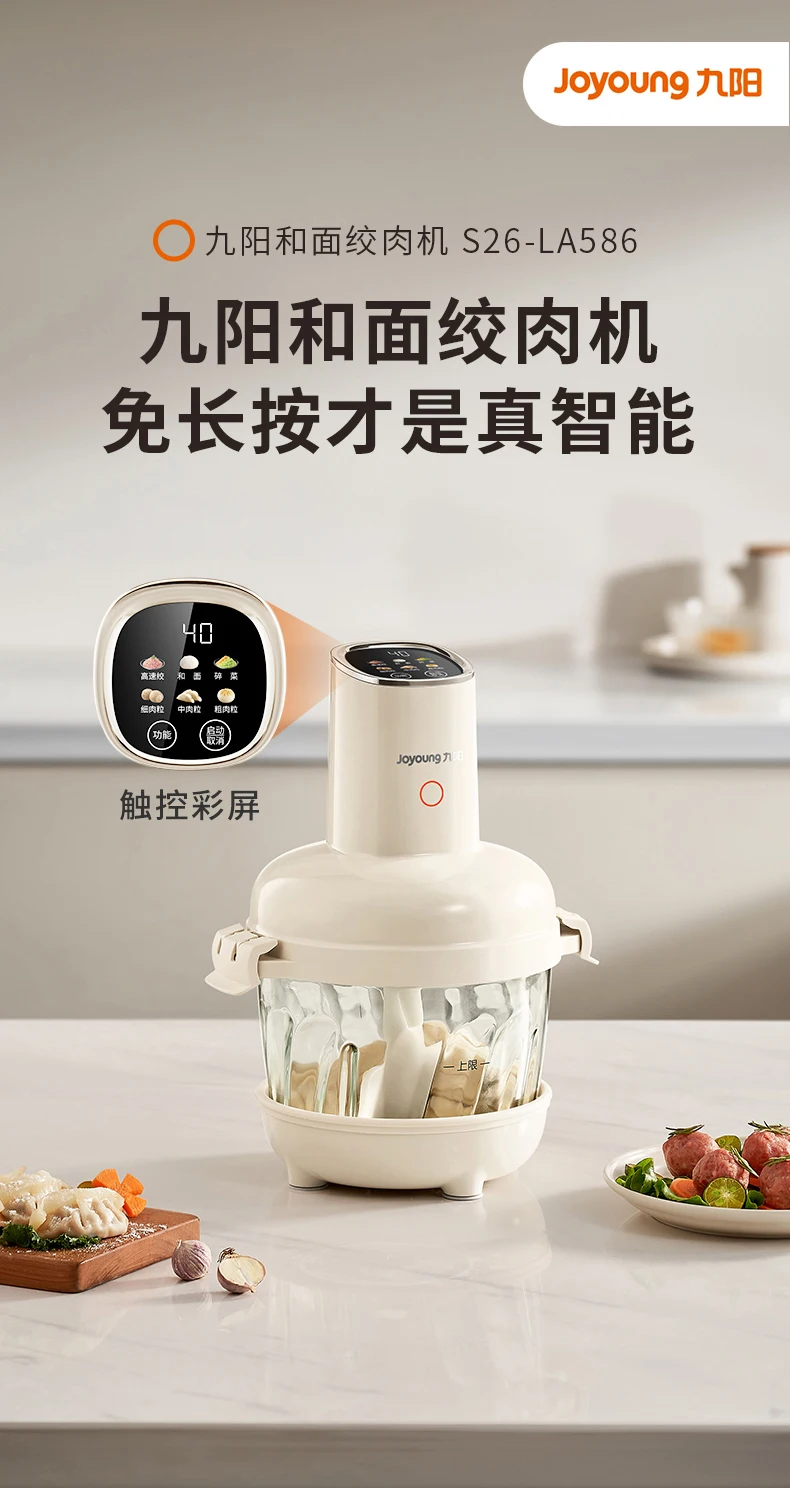 Slide image 4eb31a352c3d4d2daae1de0122b32a27