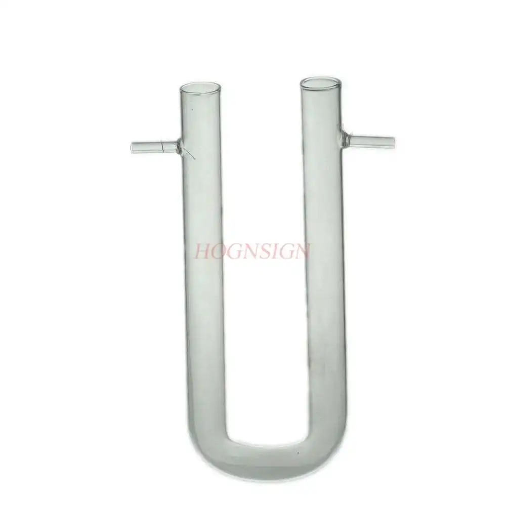 

science small production materials U-shaped tube 15x150mm drying tube glass instrument chemical instrument consumables for