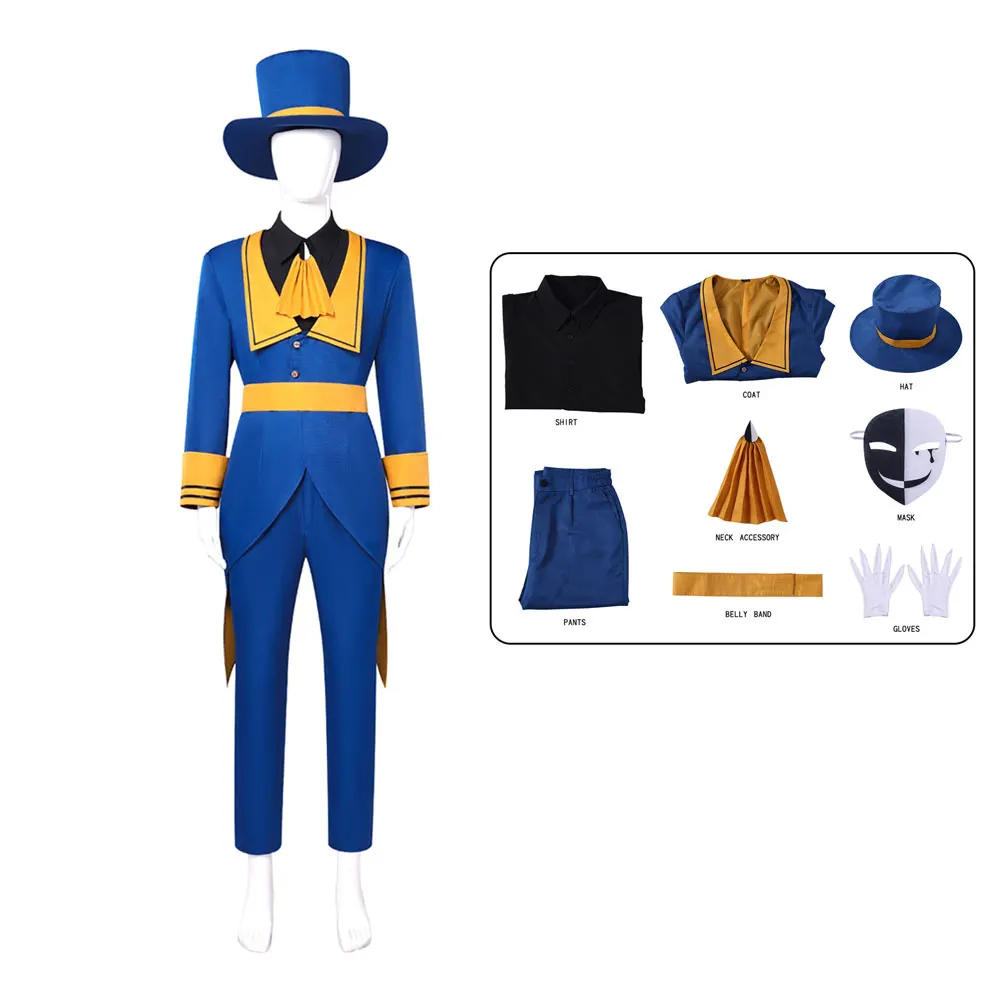 Usher Costume Only