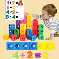 Math link Cubes Set of 100 Cubes  Math Manipulatives and Cubes for Kids Ages 5+ Back to School  Preschool Classroom Supplies 2