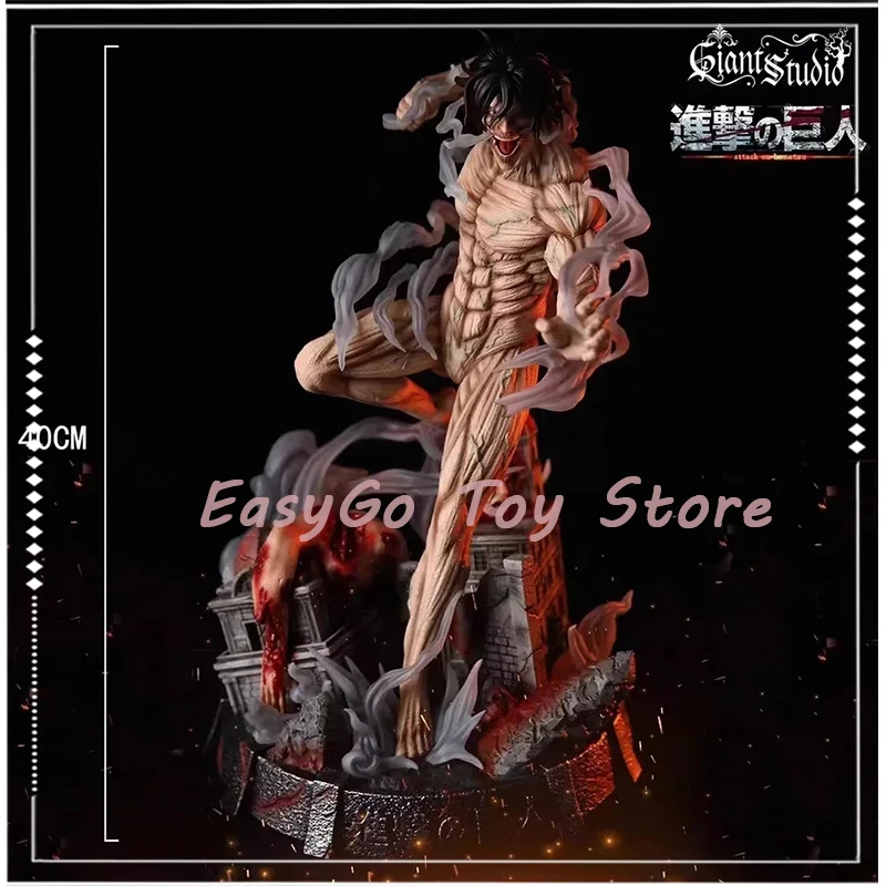 

Attack On Titan Anime Figure The Armored Titan Action Figure 40cm Eren Jager Figurine Model Doll Pvc Statue Collection Toy Gift