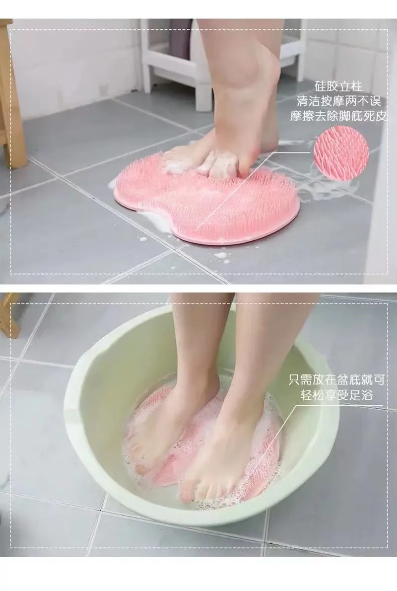 Suction Shower Mat Foot Scrubber Life Changing Products