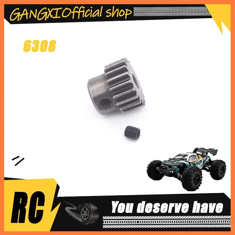 

SCY 16101Pro 1/16 RC автомобиль оригинальные запасные части 6308 редуктор мотор редуктор подарок для мальчиков