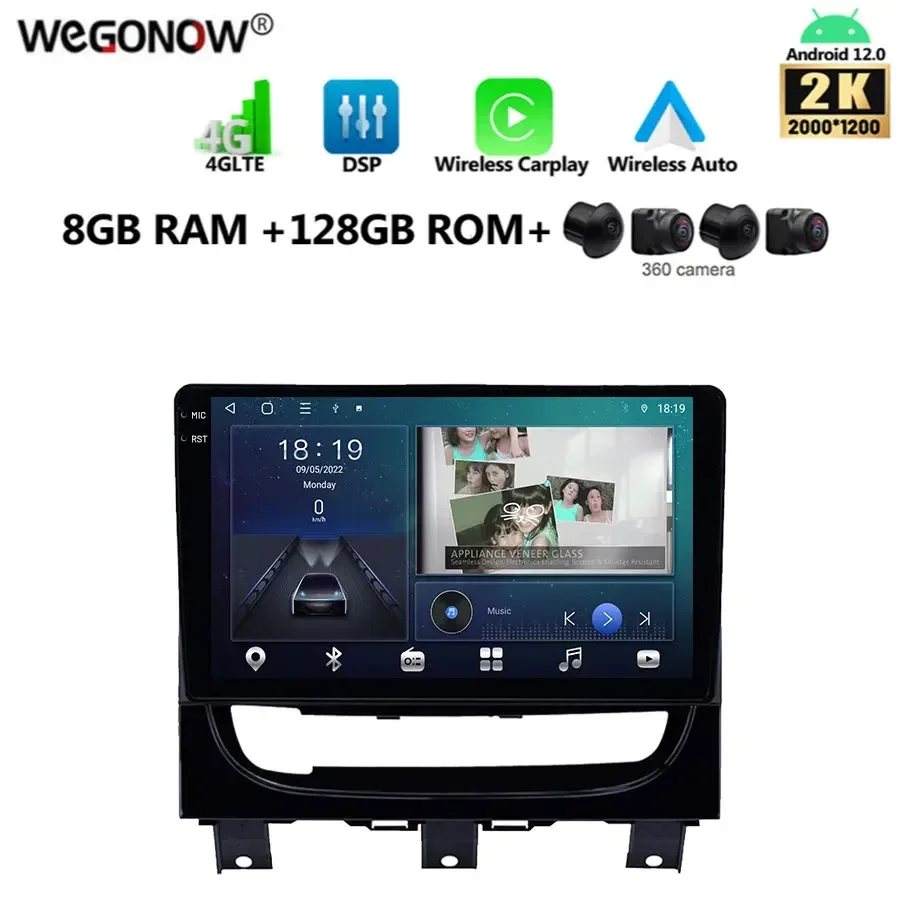 2000*1200 360 Carplay Auto Android 13.0 8G+128G Car DVD Player GPS Map WIFI Bluetooth RDS Radio For Fiat Strada Idea 2012- 2016