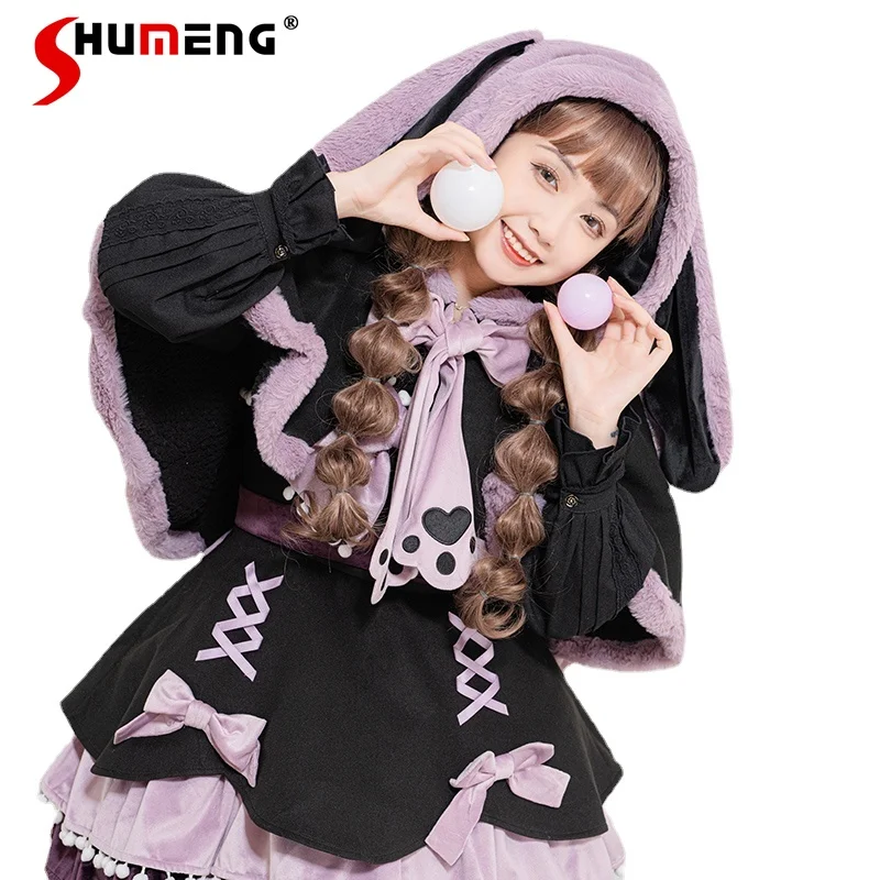 

Fashion Black Purple Warm Woolen Thick Fall Winter Hooded Cloak Rabbit Ear Petal Swing Versatile Short Coat Jaquetas Feminina