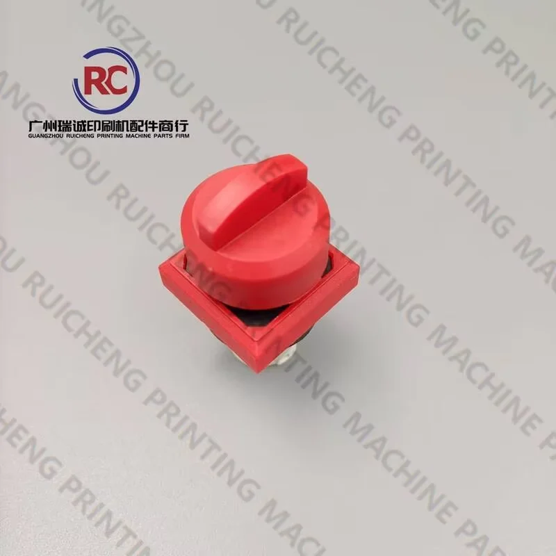 Koenig & Bauer KBA 인쇄 기계 예비 부품용 스위치 1개 KBA 기계용..