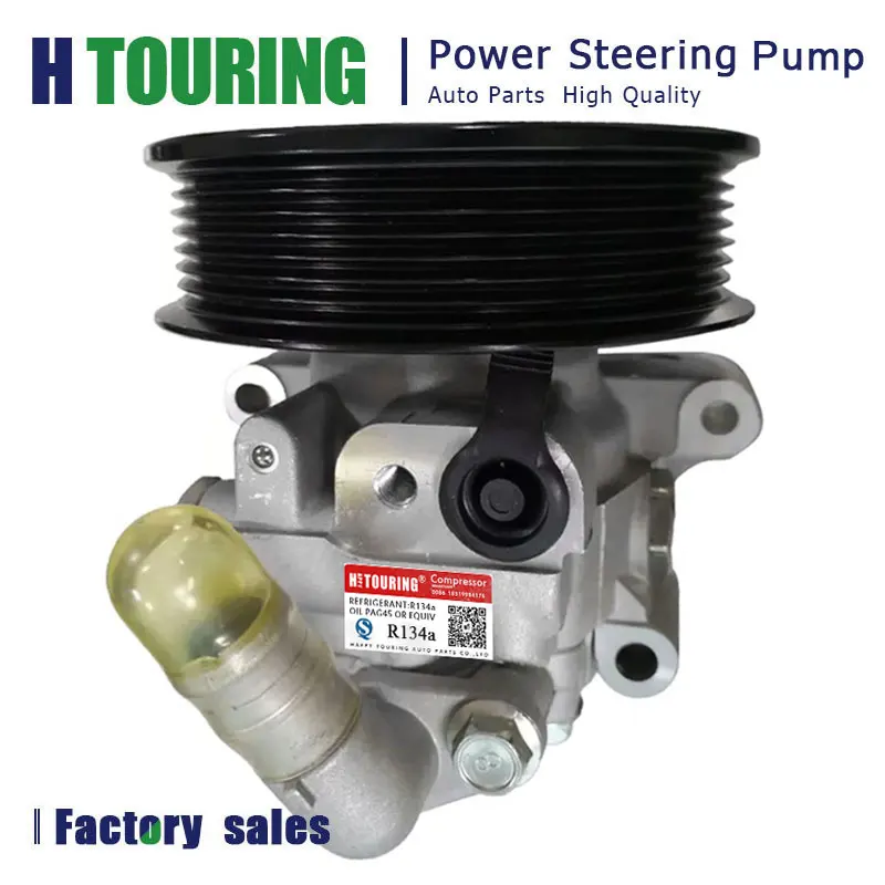 

Насос гидроусилителя руля для Land-Rover Freelander 2 L359 2,2 2006-2014 LR0025803 LR005658 LR006462 LR007500 6G913A696EF 9G913A696EA